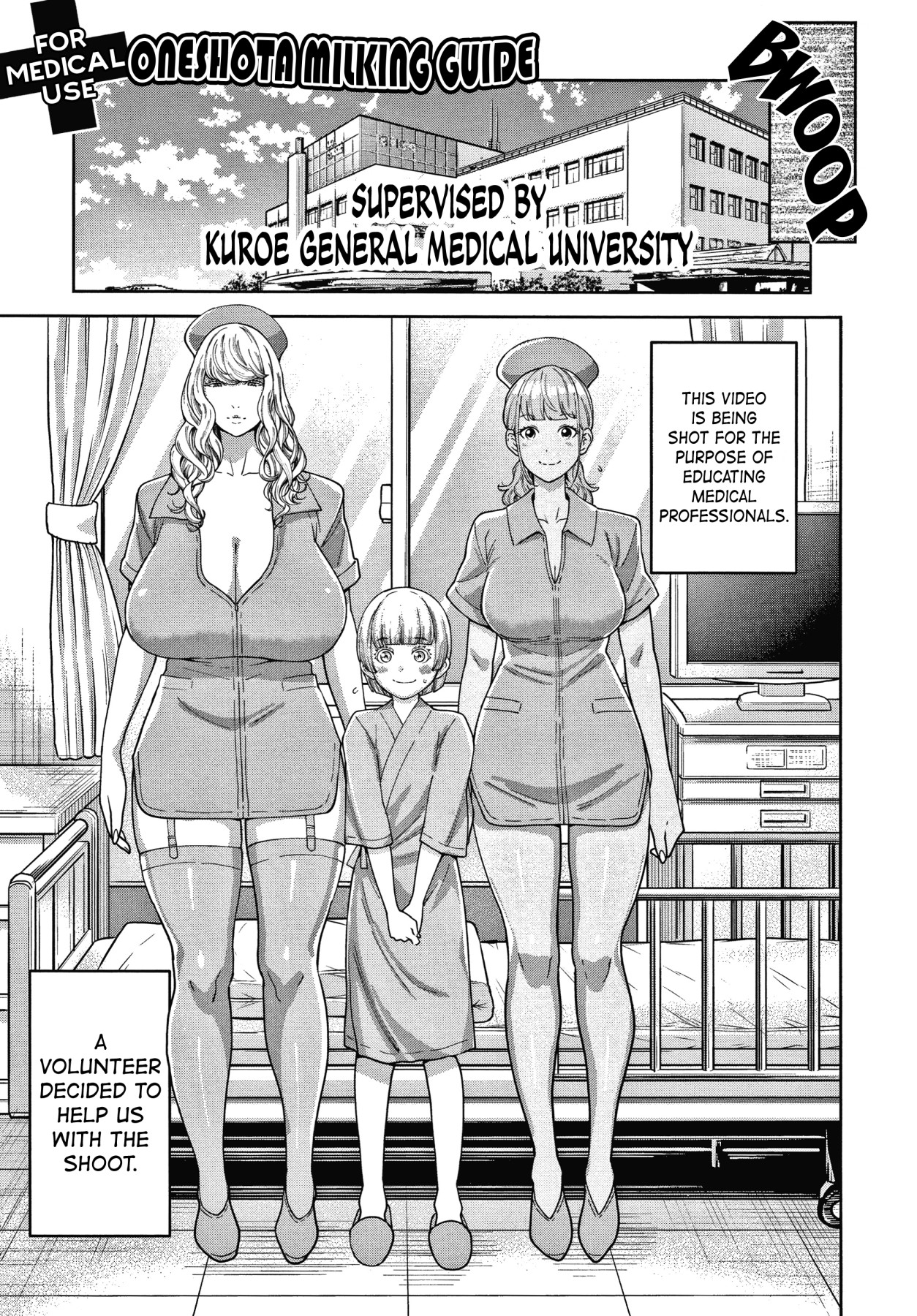 Hentai Manga Comic-OneShota Ward 24 Hour Care Harem Hospitalization Life-Chapter 2-4-122